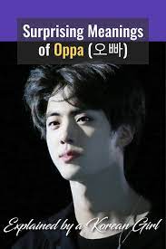 what does oppa mean in japanese