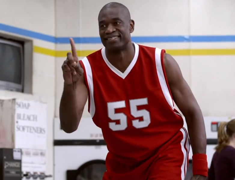 geico commercial basketball player