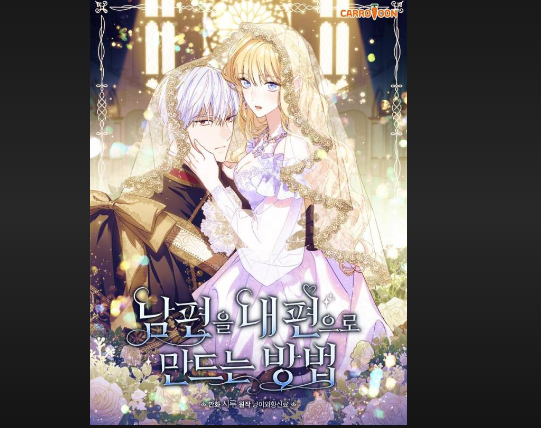 how to get my husband on my side spoiler