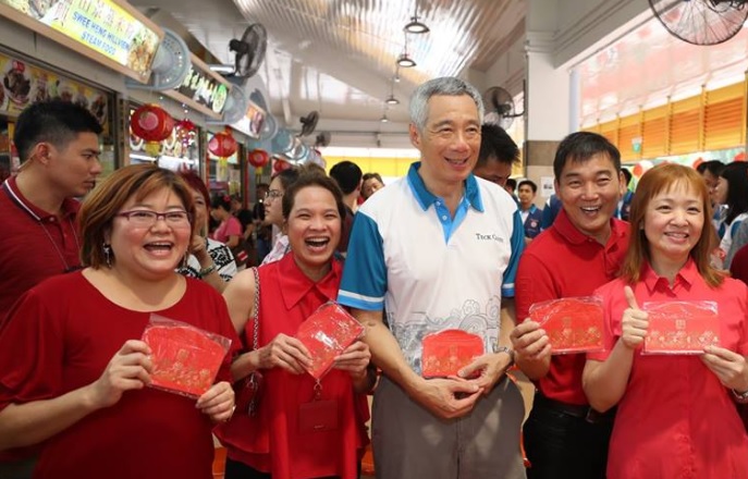 what are people from singapore called