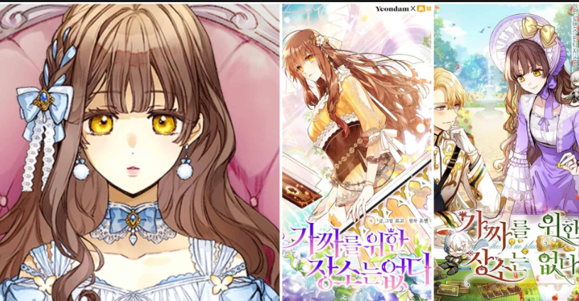 no place for the fake princess spoiler