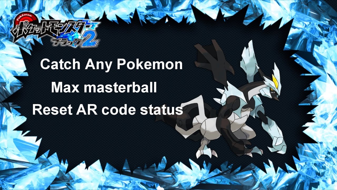how to reset pokemon black