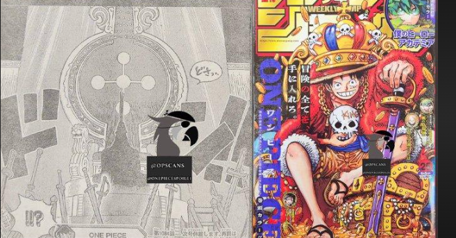 one piece 1084 raw