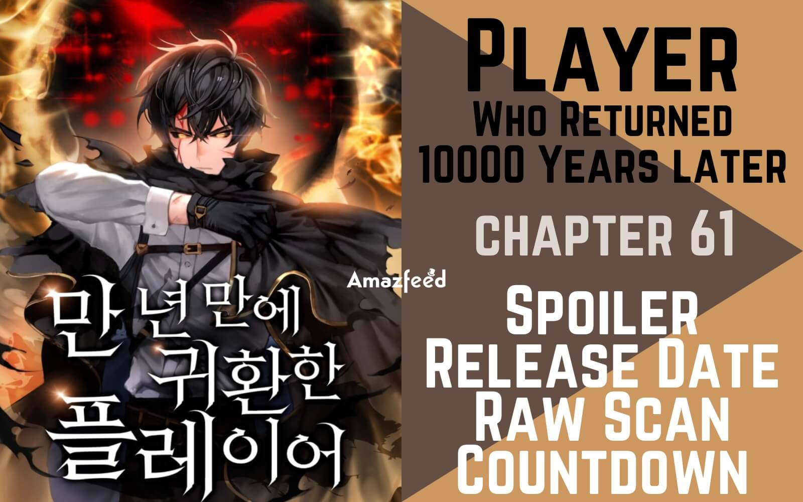 Player Who Returned 10000 Years Later Ch 1 www.gioinauan.com